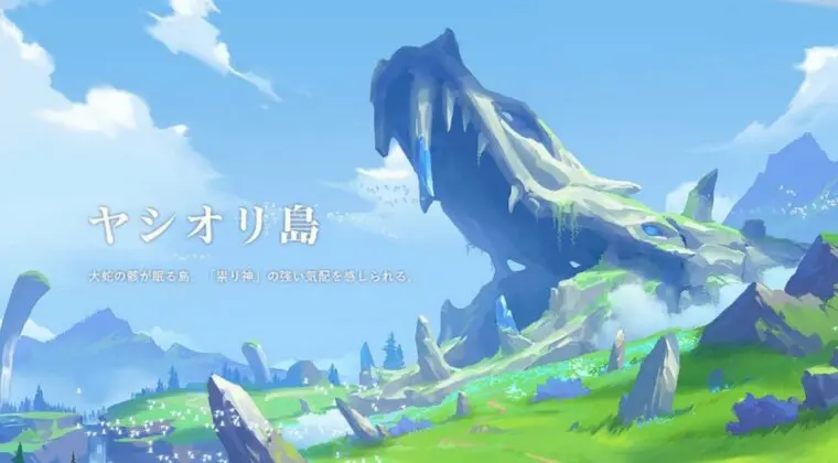 Imagen de Genshin Impact: miHoYo presenta los primeros artes conceptuales de la región de Inazuma