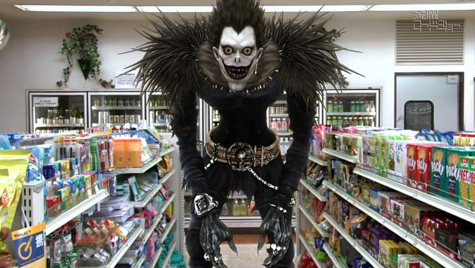 Death Note 2