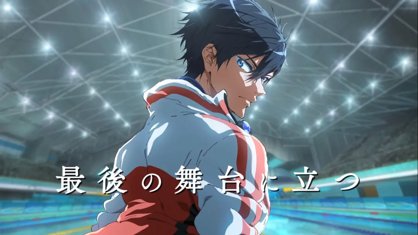 Free!–the Final Stroke–