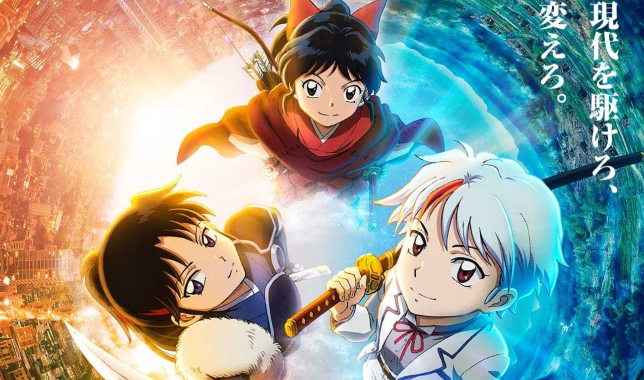 Hanyo no yashahime temporada 2 cap 22 en español