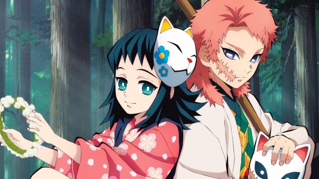 Toda la actualidad sobre Kimetsu no Yaiba (Demon Slayer)