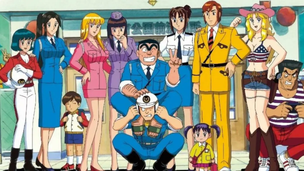 Kochikame