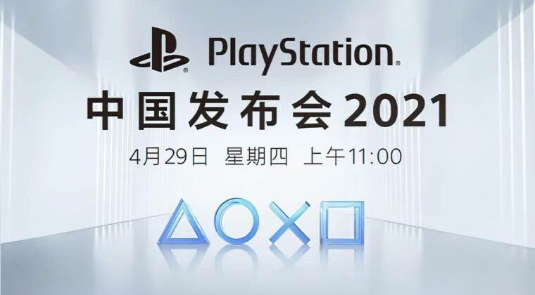 Imagen de Sony anuncia el evento PlayStation China Press Conference 2021