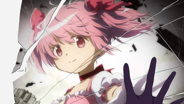 puella magi madoka magica