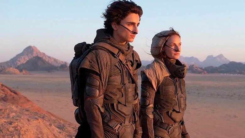 Dune