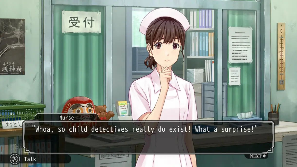 Famicom Detective Club enfermera
