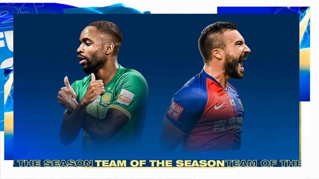 fifa 21 tots superliga china portada