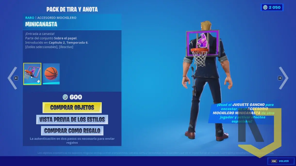 fortnite basket 1