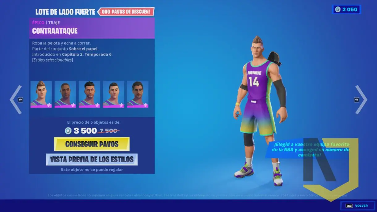 fortnite basket 4