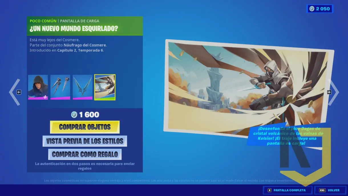 fortnite kelsier 4