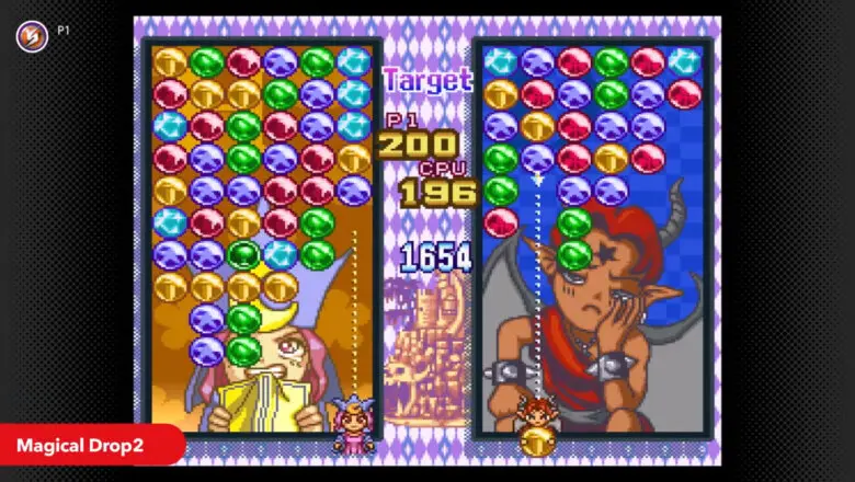 Nintendo Switch Online