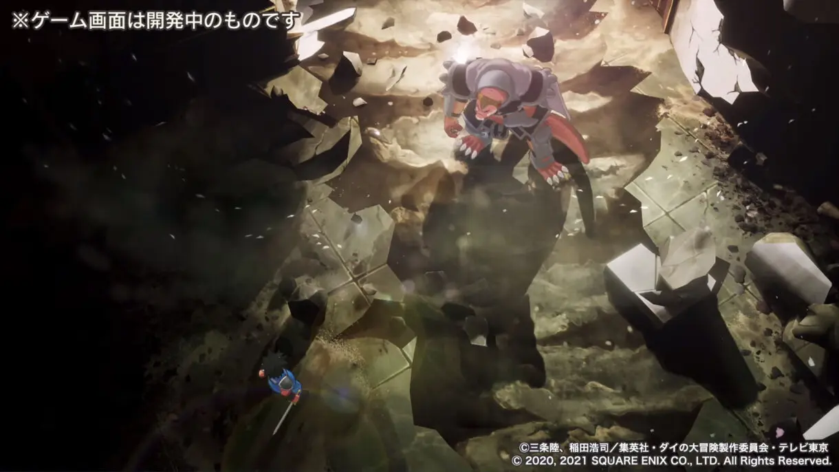 infinity strash dragon quest the adventure of dai 2
