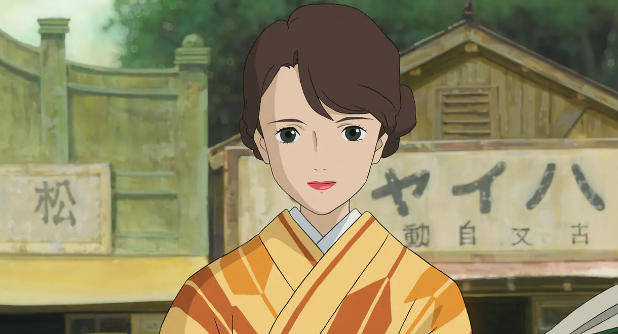 Natsuko El chico y la garza Studio Ghibli