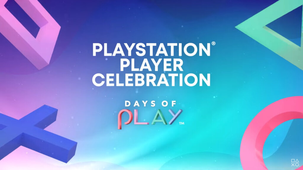playstation players celebration portada
