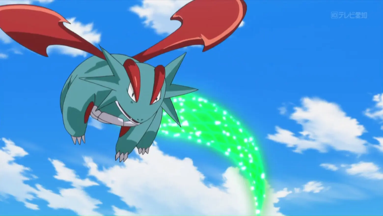 Salamence Cola Dragon Pokemon GO