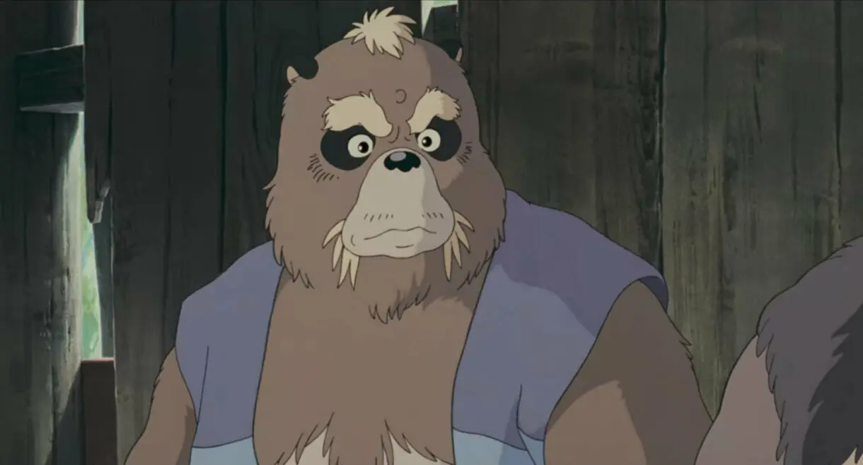 Seizaemon Studio Ghibli