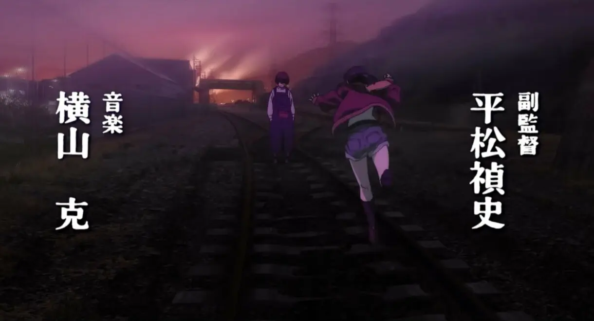 Alice to Therese no Maboroshi Koujou anime pelicula