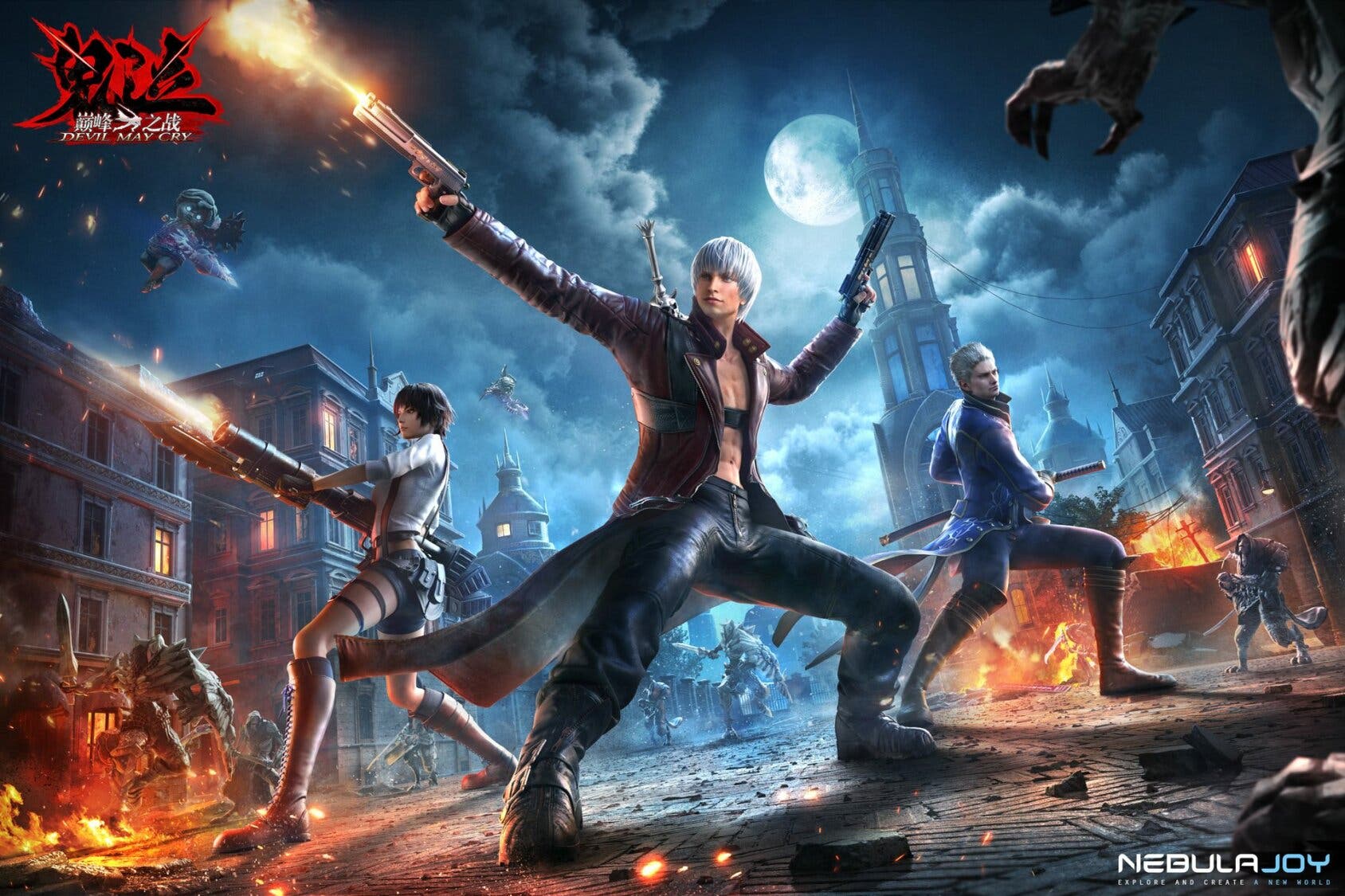 El nuevo Devil May Cry llegará en 2024