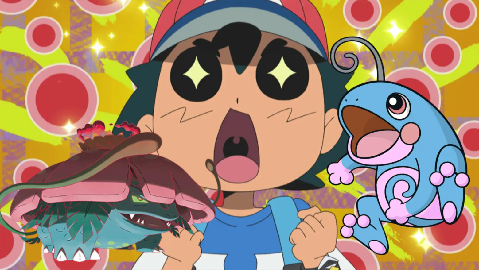 Pokemon Espada y Escudo evento Venusaur Gigamax Politoed shiny