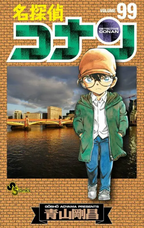 detective conan 28
