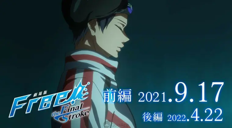 Imagen de Free!-The Final Stroke- se deja ver en un nuevo adelanto