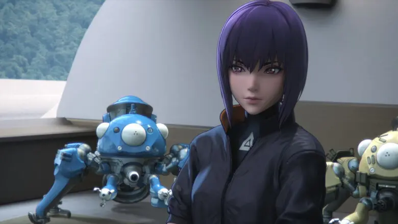 Ghost in the Shell: SAC_2045