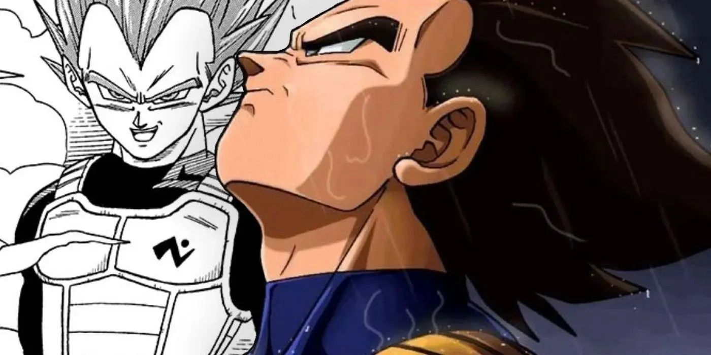 Dragon Ball Super