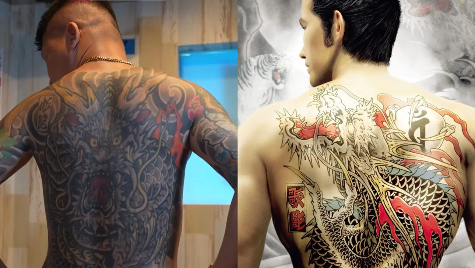 Yakuza