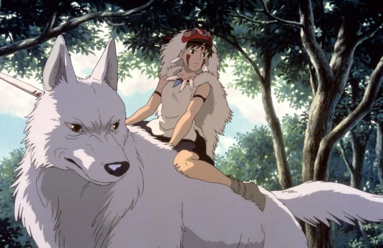 La Princesa Mononoke San