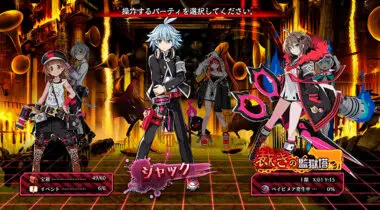 Imagen de Mary Skelter Finale se lanzará en España el próximo mes de octubre