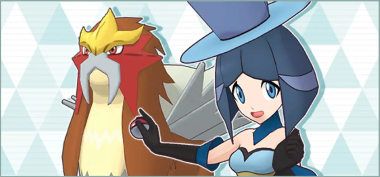 Pokemon Masters EX Vesper Entei