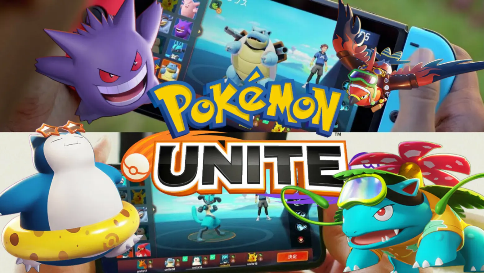 Pokemon UNITE portada