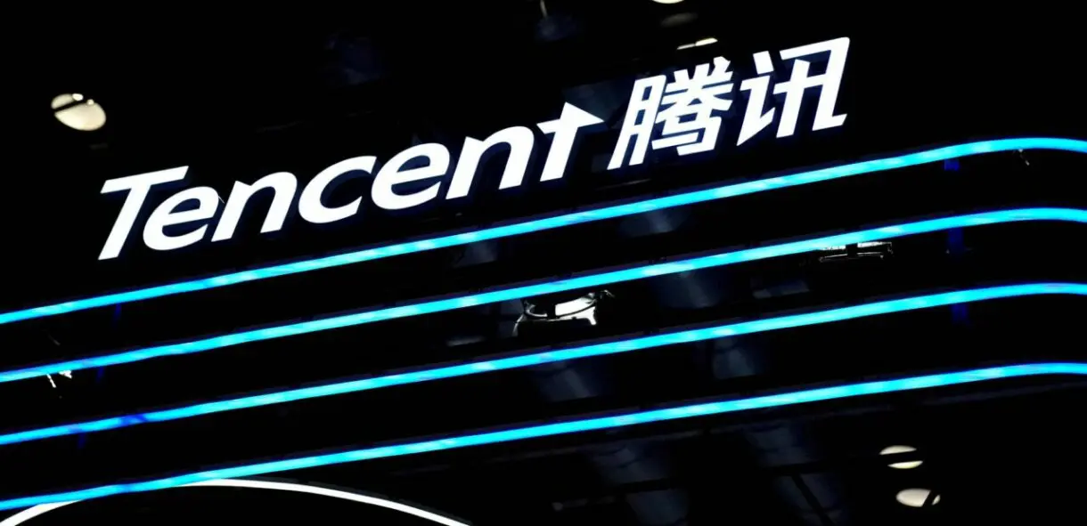 tencent 1280x620 1