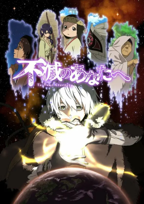 To Your Eternity poster