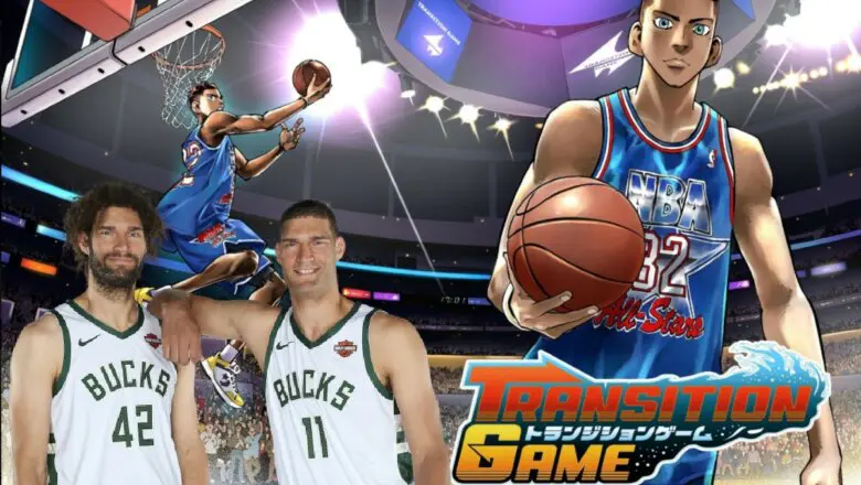 transition game