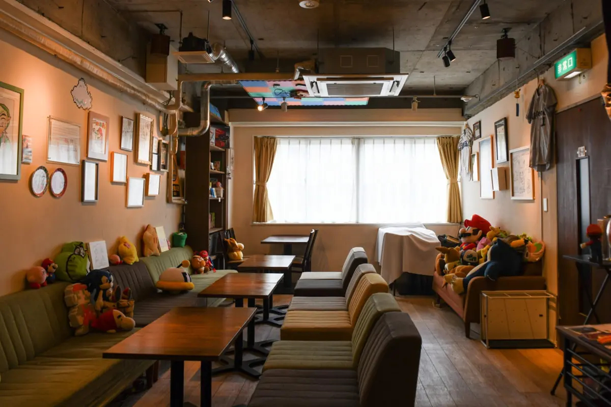 84, la cafetería secreta de Nintendo
