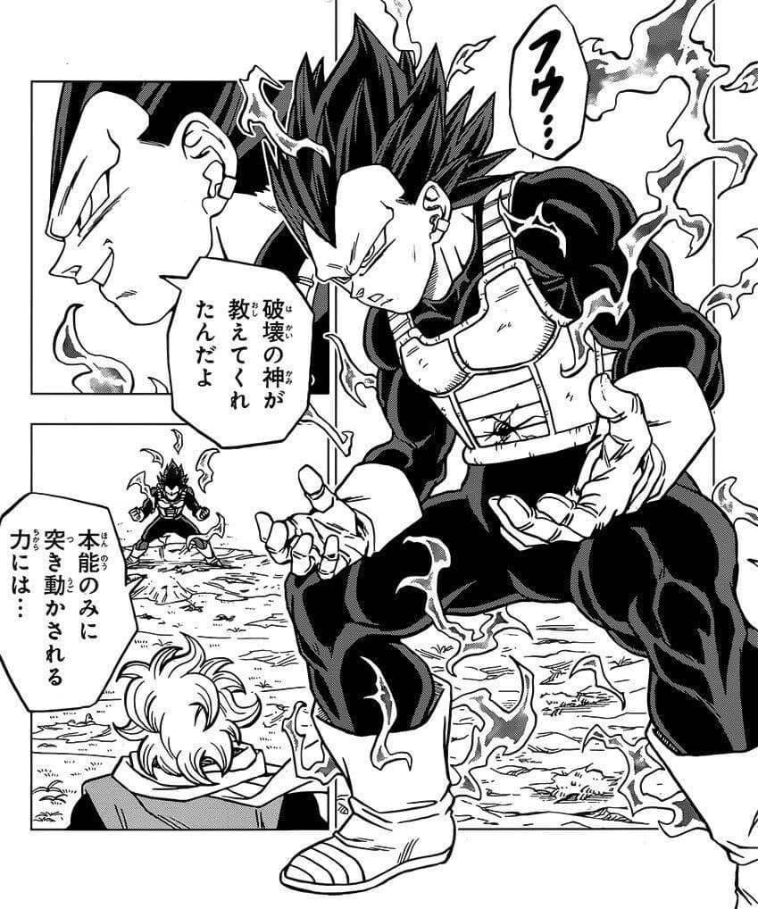 Actualizado As Es La Nueva Transformaci N De Vegeta En El Manga De Dragon Ball Super