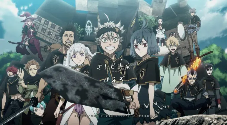 Imagen de Black Clover: 6 motivos por los que deberías ver el anime si aún no lo has hecho