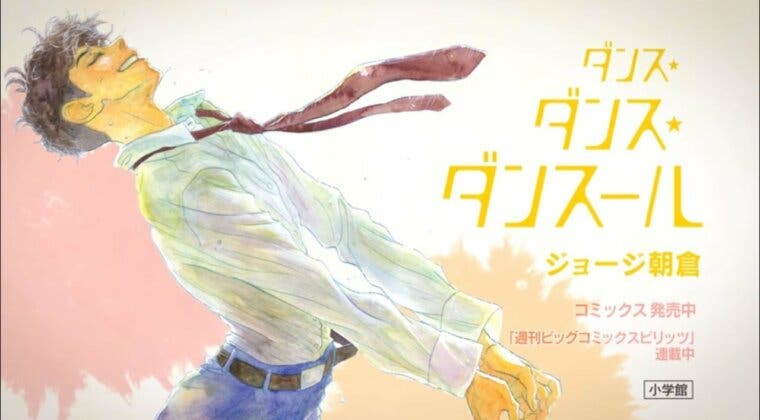 Imagen de El anime de Dance Dance Danseur pone año a su estreno
