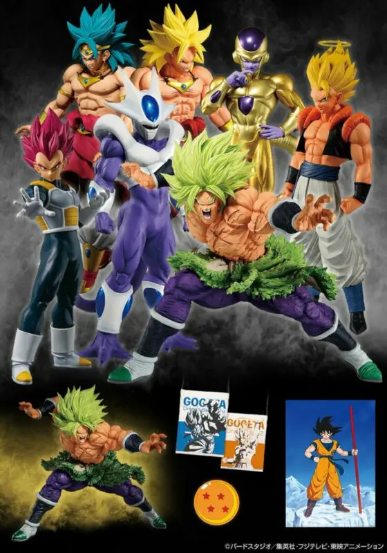 figura db super 7