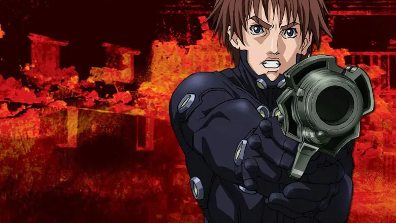 gantz