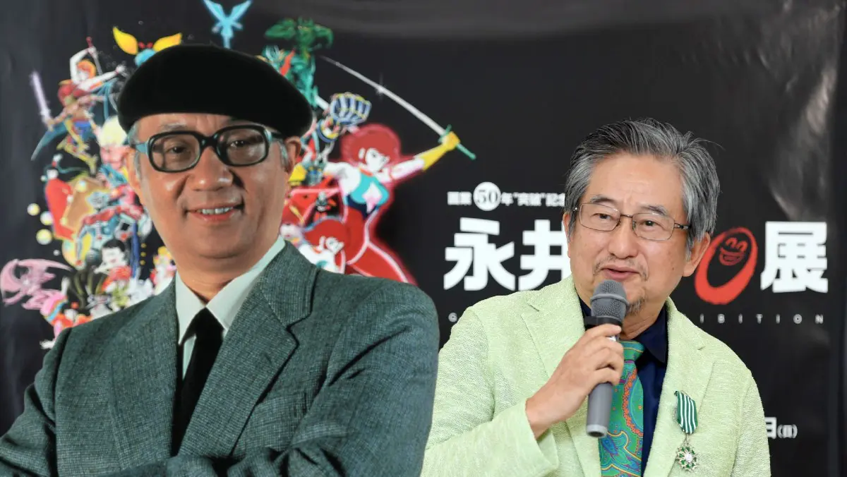 go nagai osamu tezuka