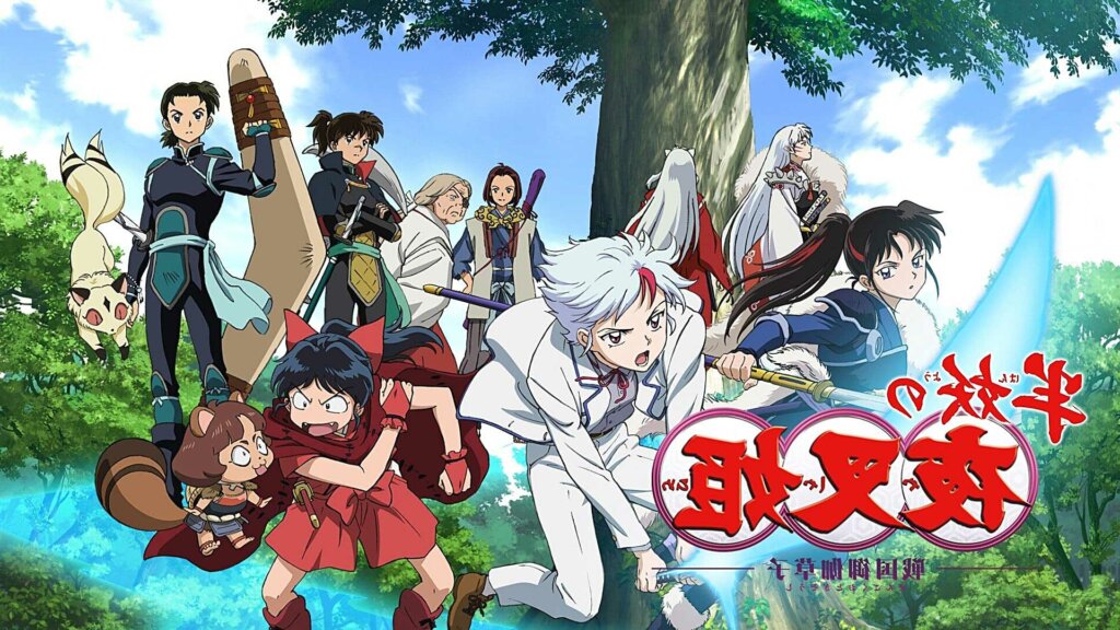 hanyo no yashahime
