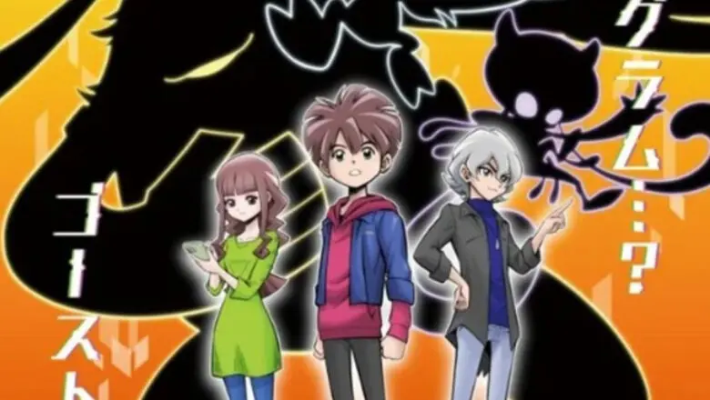 Digimon 02 y Digimon Ghost Game