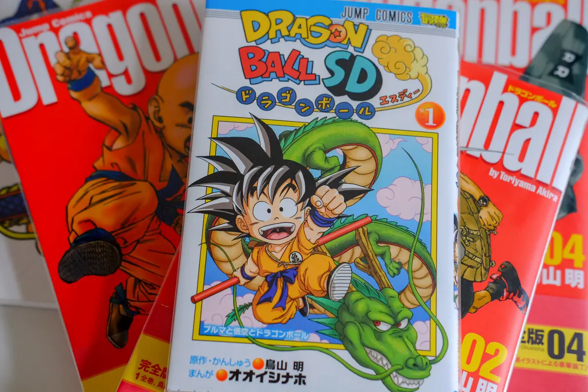 Dragon Ball