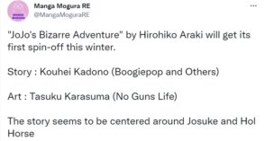 Jojo's Bizarre Adventure tendrá su primer manga spin-off con Josuke y ...