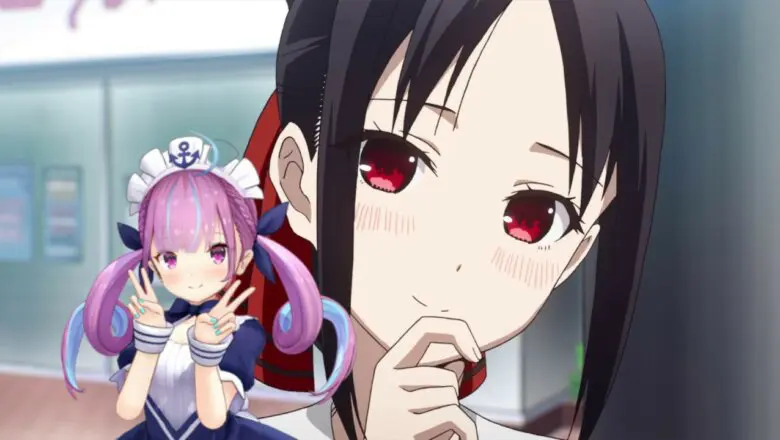 kaguya-sama love is war minato aqua