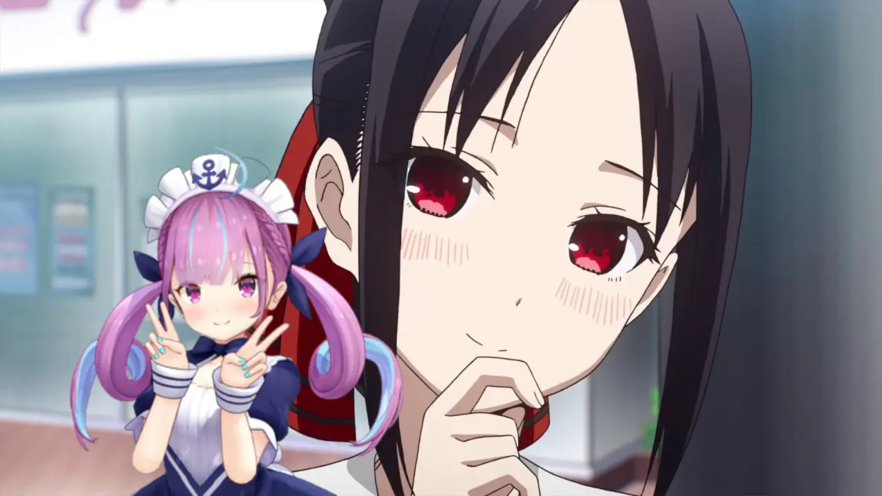 kaguya-sama love is war minato aqua