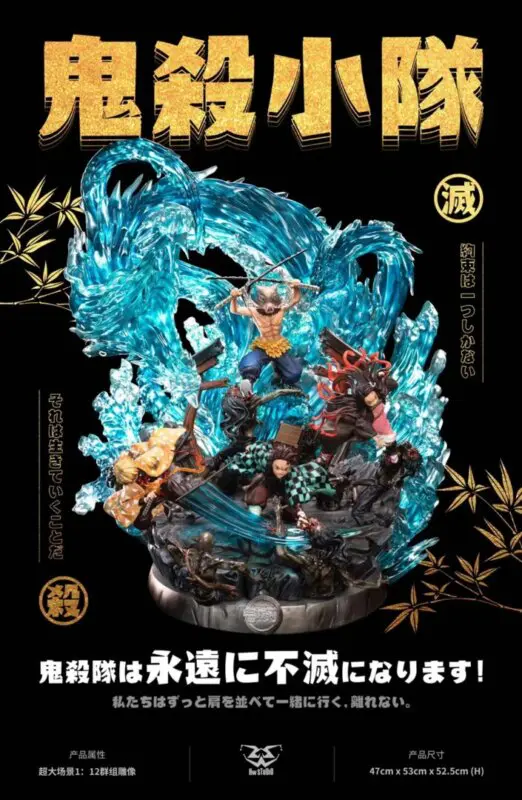 kimetsu no yaiba 4