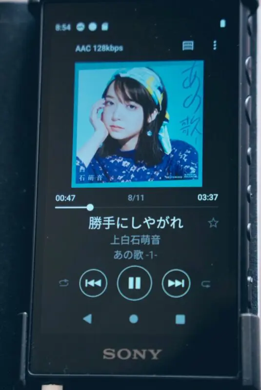 kojima movil 2